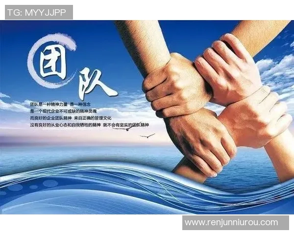 在顾全大局的前提下实现个人价值与团队目标的和谐统一