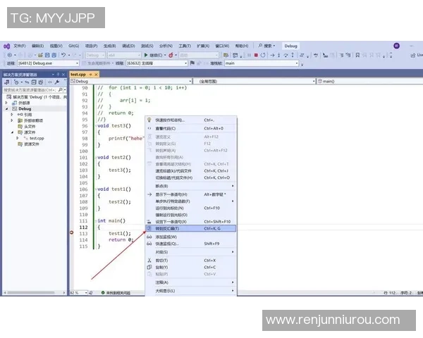 在VS2012环境下使用迅雷下载的详细步骤与技巧分享