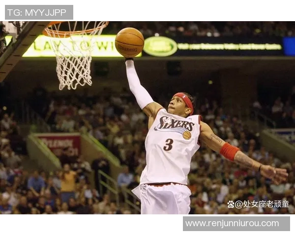 艾弗森与乔丹经典对决瞬间回顾，篮球传奇的巅峰对决之美