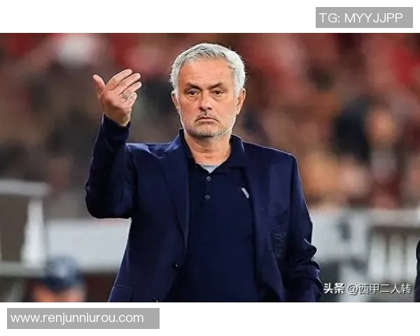 穆里尼奥怒斥欧足联争议判罚罗马无奈被淘汰引发热议
