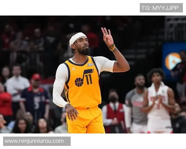 迈克康利的篮球生涯与成就探讨：从新秀到全明星的蜕变之路